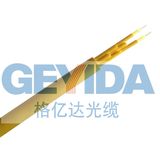 6 Core Indoor Breakout Optical Fiber Cable with Lszh
