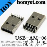 High Quality USB Connector/USB Jack for Electric Accessories (USB-AM-06)