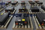 High Performance Electric Bus Lithium Battery Pack