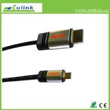 Metal Casing Micro Type HDMI M to M Cable