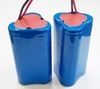 Rechargeable 18650 11.1V 2200mAh Lithium Ion Battery