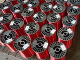 Polyimide Enamelled Aluminum Wire