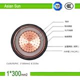 LV/Flame 4 Core Cu/XLPE/Swt/PVC Underground Armoured Power Cable Size