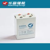 2V 600ah Solar Lead Acid Battery for Solar System