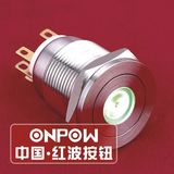Onpow 19mm Spot Illuminated Spdt Stainless Steel Push Button Switch (LAS1GQPF-11D/S) (Dia. 19mm) (CE, CCC, RoHS, REECH)