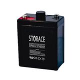 2V 50ah Rechargeable Lead Acid Battery