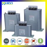 Single Phase 230V 15kvar Mfd Power Film Capacitors
