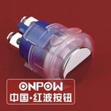 Onpow 16mm Push Button Switch (GQ16H-10/PC, CCC, CE, RoHS)