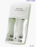 Mini Battery Charger for AA/AAA Batteries (SC-168)