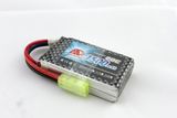 1500mAh 7.4V Lithium Polymer Battery for R/C Model