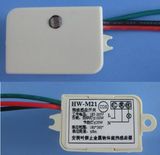 Certificated Custom Microwave Motion Sensor Module (HW-M21)
