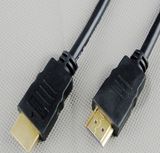 The Cheapest Black HDMI Cable, High Speed Support 1080P, 2160p