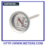 JL-T807 Roast Meat Thermometer /Temperature Controller