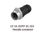 16mm Size 2pin Power Connector/Waterproof Circular Connector