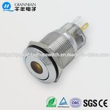 19mm DOT Yellow 24V IP67 on off Metal Push Button Switch