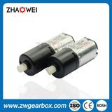 Airsoft Geared Micro DC Motor with Gearbox