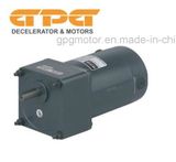 Kid Car Gear Motor, Kiddy Car Motor, Kid Car Motor, Kid Ca DC Motor, Special Made, 12V, 20W, 30W, 40W, 2200rpm Motor
