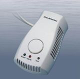 Gas Alarm ((AK-200FC/P2)