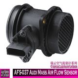Afs-037 Audi Mass Air Flow Sensor