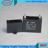 Metallized Film Capacitor Cbb61 Made in China