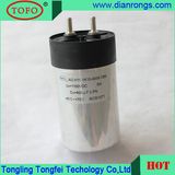 Hot Sale High Power Pulse Capacitors