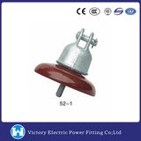 ANSI Standard High Voltage Porcelain Disc Insulator (52-1)
