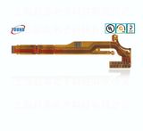 PCB Board Manufacturer Top Flex PCB