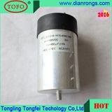 Photovoltaic DC Link Capacitor for Industrial Frequency Converter