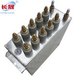 Rfm0.375-1000-2s Medium Frequency Capacitor (water cooling capacitor)
