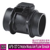 Afs-137 Citroen Mass Air Flow Sensor