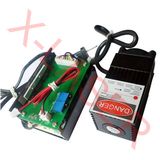 Green Laser Diode 100mw