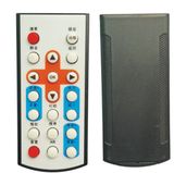 Thin Remote Control Universal Use