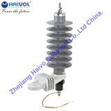 Polymer Housed Metal Oxide Lightning Arrester Without Gaps