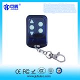 Remocon 165 Remote Control Duplicator for Remocon888 Adjustable Frequency