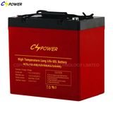 12V55ah Solar Power Gel Battery for Storage, Htl12-55