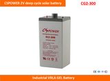 Cspower 2V300ah Deep Cycle Gel Battery for Solar Power System, China Supplier