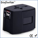USB 5V 2100mAh AC/DC Travel Adaptor (XH-UC-015)