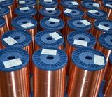 China Enameled Copper Clad Aluminum Wire