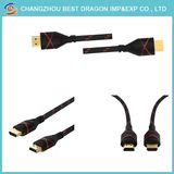 24K Gold Plated 4K 3D HDMI Cable with Nylon Net Briad