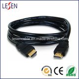 1080P HDMI Cable