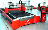 3000X1500 High Power Cutting Machine for 5mm-12mm Stainless Steel