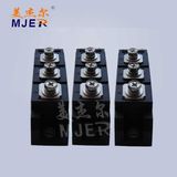 Thyristor Diode Module MFC 110A (SKKH110)