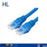 Blue STP Cat5e Network Cable with RoHS (SY175)