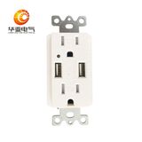 4.2A 5V USB Wall Socket White, UL Listed