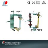High Voltage Drop-out Fuse Series