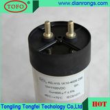 Energy Storage Capacitor Pulse Capacitor for Magnetizer