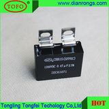 DC Capacitor Welding Machining Cbb15 DC Link
