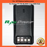 Bl2006 Two Way Radio Rechargeable Battery