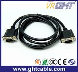 Pure Copper VGA 9pin dB Computer Cable