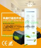 DC Fr Touch Switch Radio Universal Remote Control with Learning Function